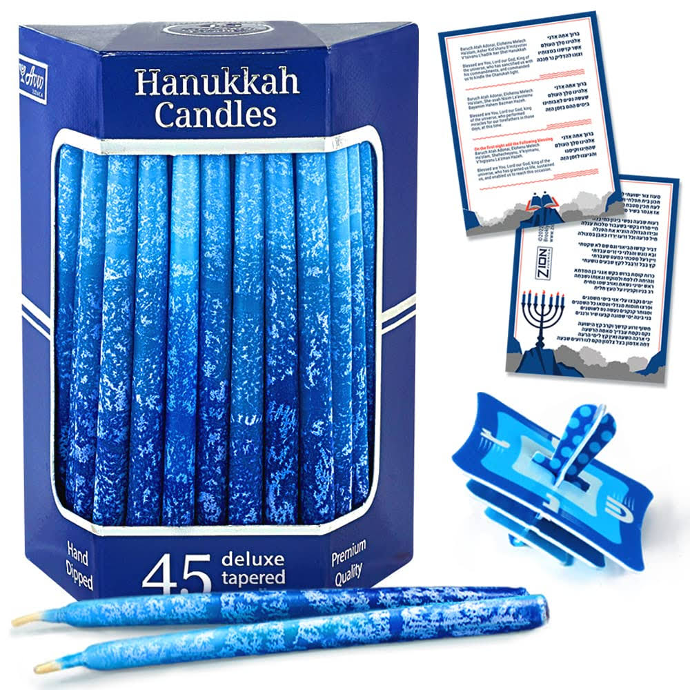 Aviv Judaica Hanukkah Candles Blue Frosted