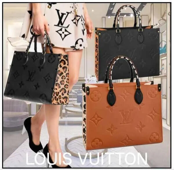 M58522 オンザゴー MM