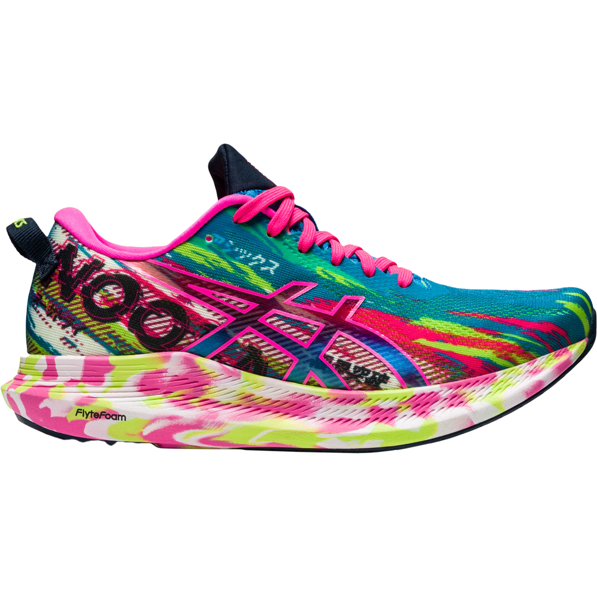 Women's Noosa Tri 13