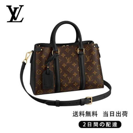 LOUIS VUITTON ハンドバッグ モノグラム スフロ NV REF:M44898