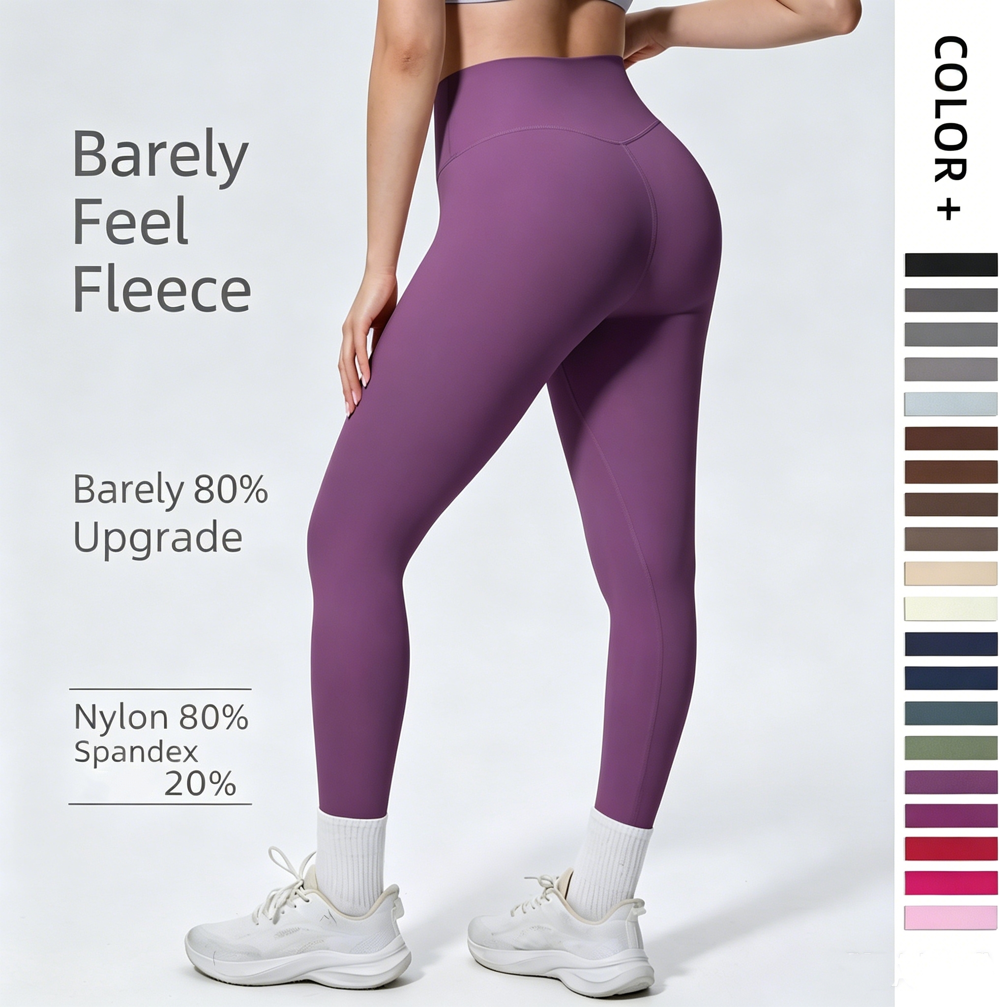 Sports running fitness yoga pants