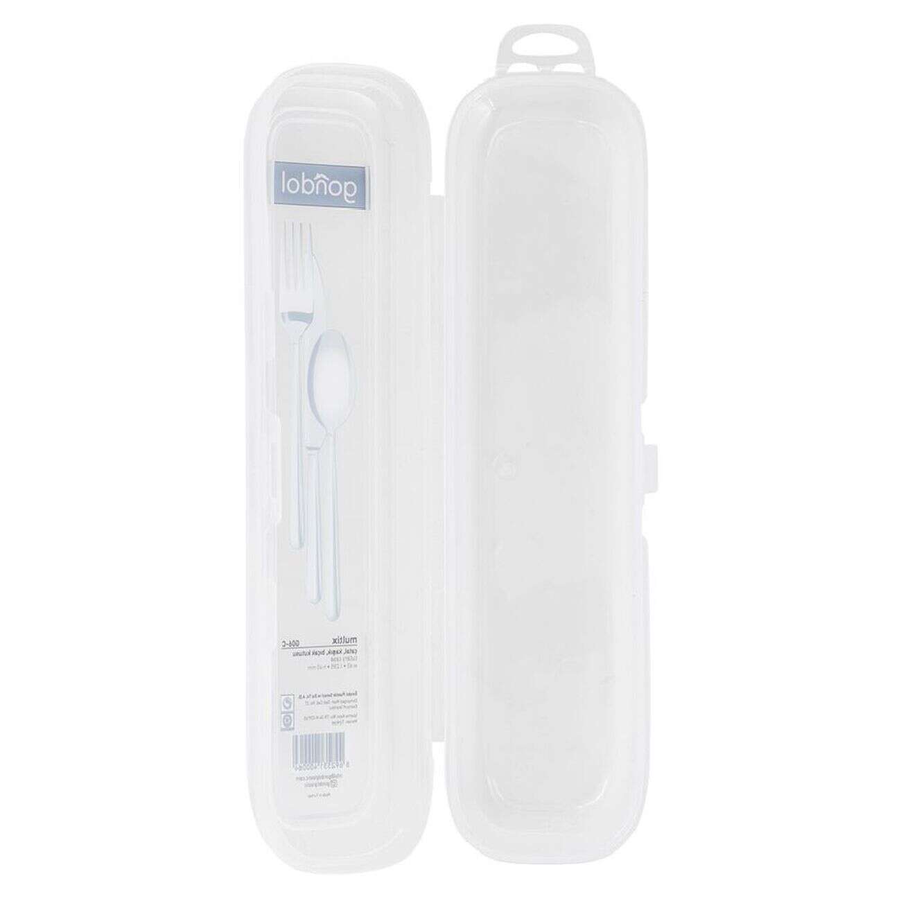 Boîte de rangement voyage L23,5cm