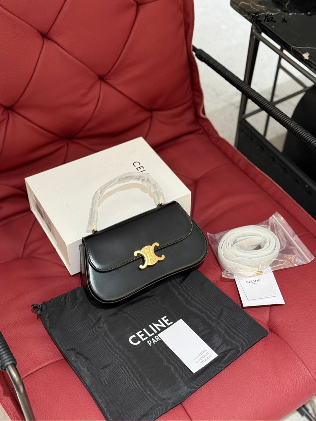 Ce TEENLOLA handle case bag 02 size: 22*11*5cm