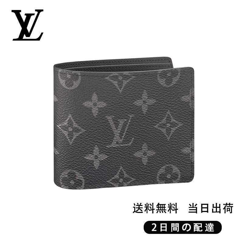 LOUIS VUITTON ルイヴィトン ポルトフォイユ?ミュルティプル Ref:M61695