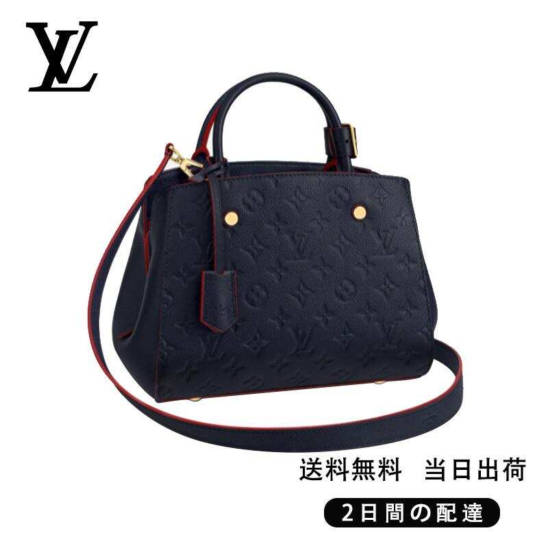 LOUIS VUITTON PDV PM モンテーニュBB REF:M42747