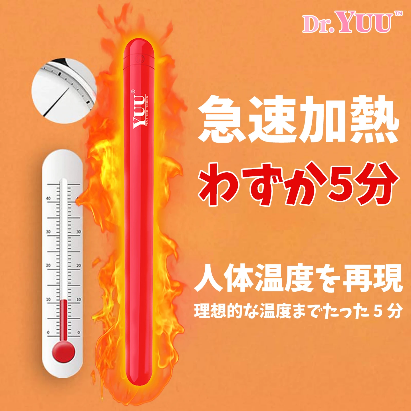 Male masturbator cup with soft silicone interior