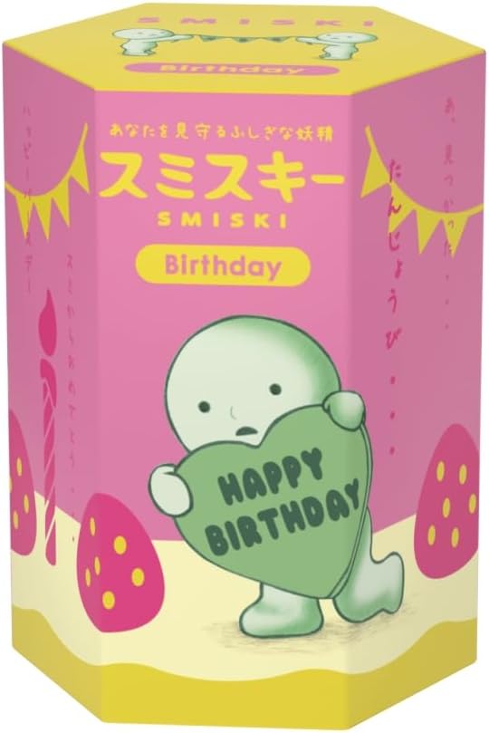 Smiski Birthday Series – Random Sealed Blind Box (Glow-in-the-Dark Mini Figure)