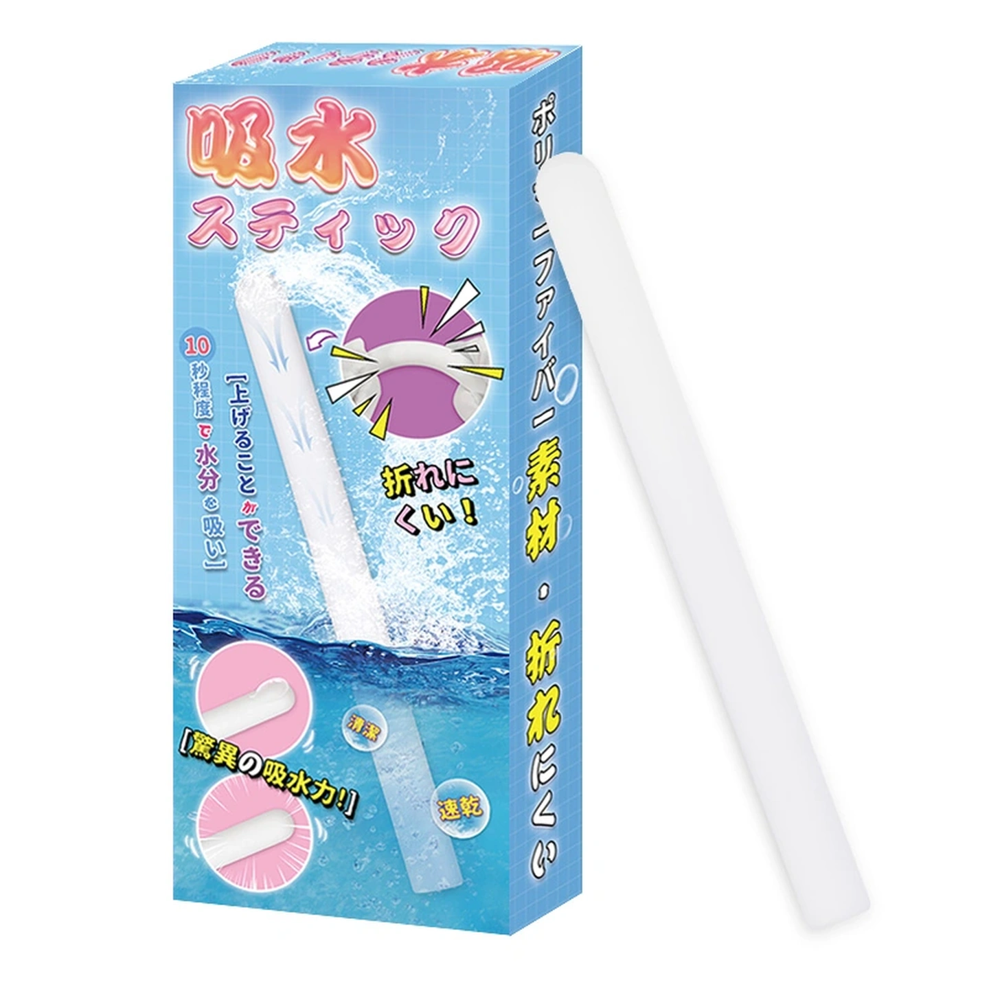 Male masturbator cup with soft silicone interior