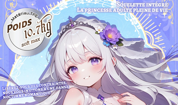 Dr.YUU Princesse Lily Version Jeunesse – Masturbateur Demi-Corps Premium pour Débutants et Collectionneurs
