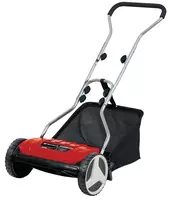 Garden>Lawn Mowers>Hand Lawn Mowers