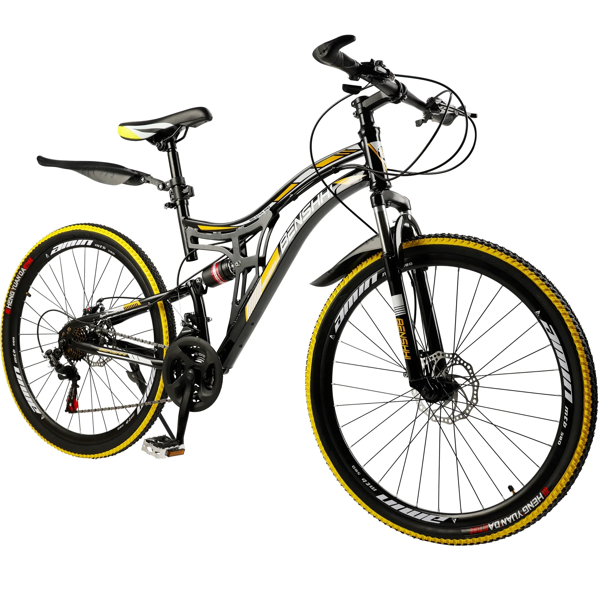 ARTUDATECH Full Suspension Mens Mountain Bike, Shimano 21 Speed, 26 Inch Wheel, Dual Disc Brake Bike for Men Womens Teen Adult Bicycle Thumb Shifter With Bike Lock And Air Pump