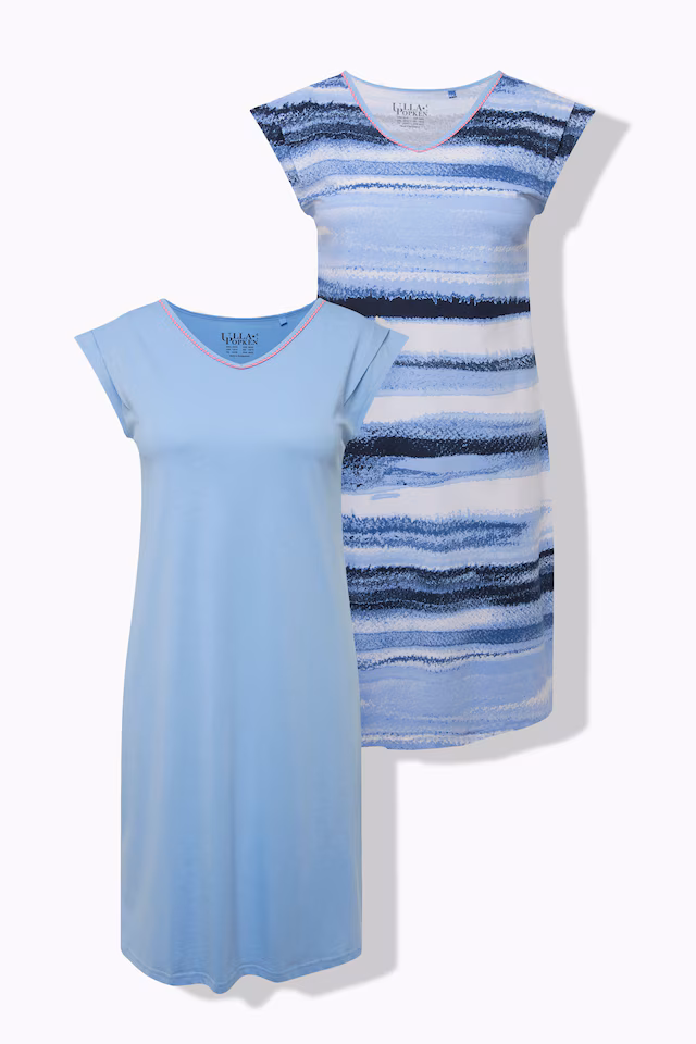 2 Pack Sleep Tees