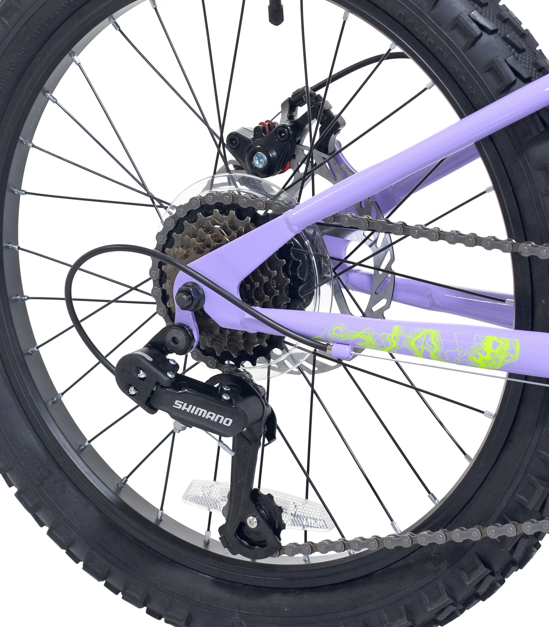 20" Vibe Mountain Bicycle, 7 Speed, Fits Rider 3'11" 4'4", Purple, Teen, Unisex Image 9