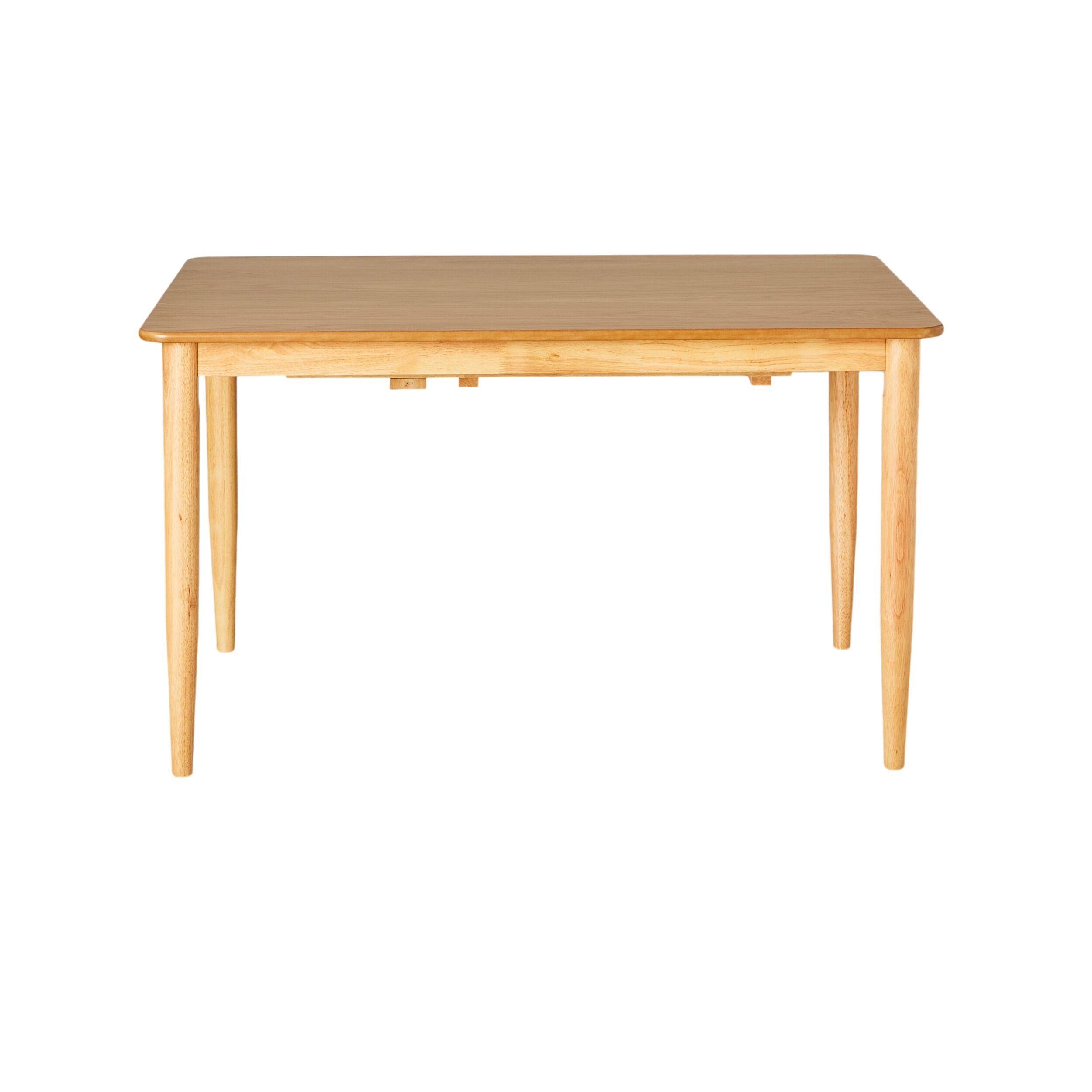 Emersen Dining Extension Table 89cm -133.5cm