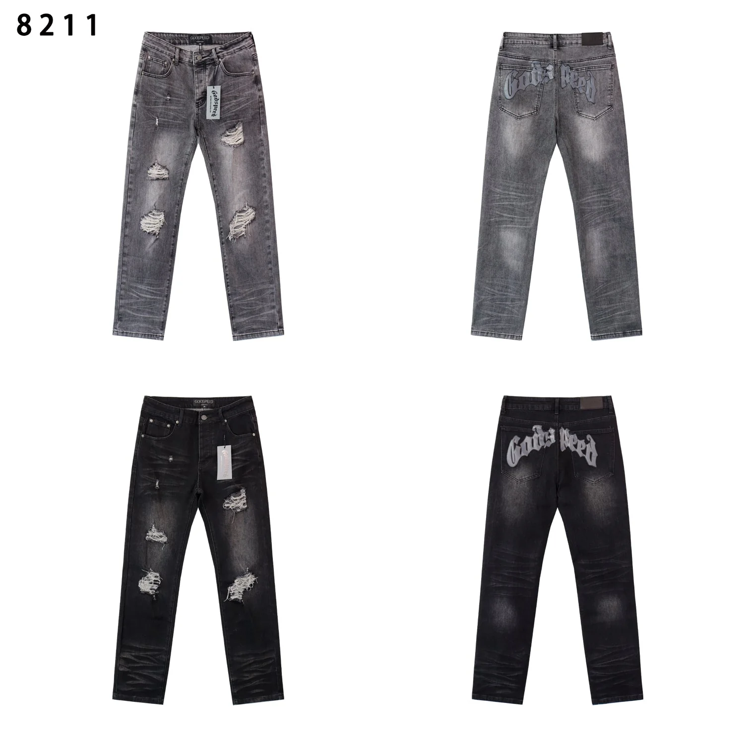 NEW Pants 8211