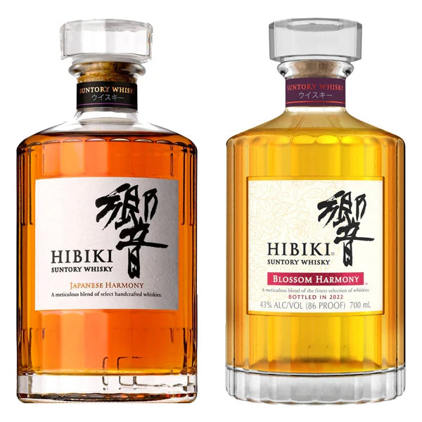 Hibiki Japanese Harmony Blossom Harmony Bundle