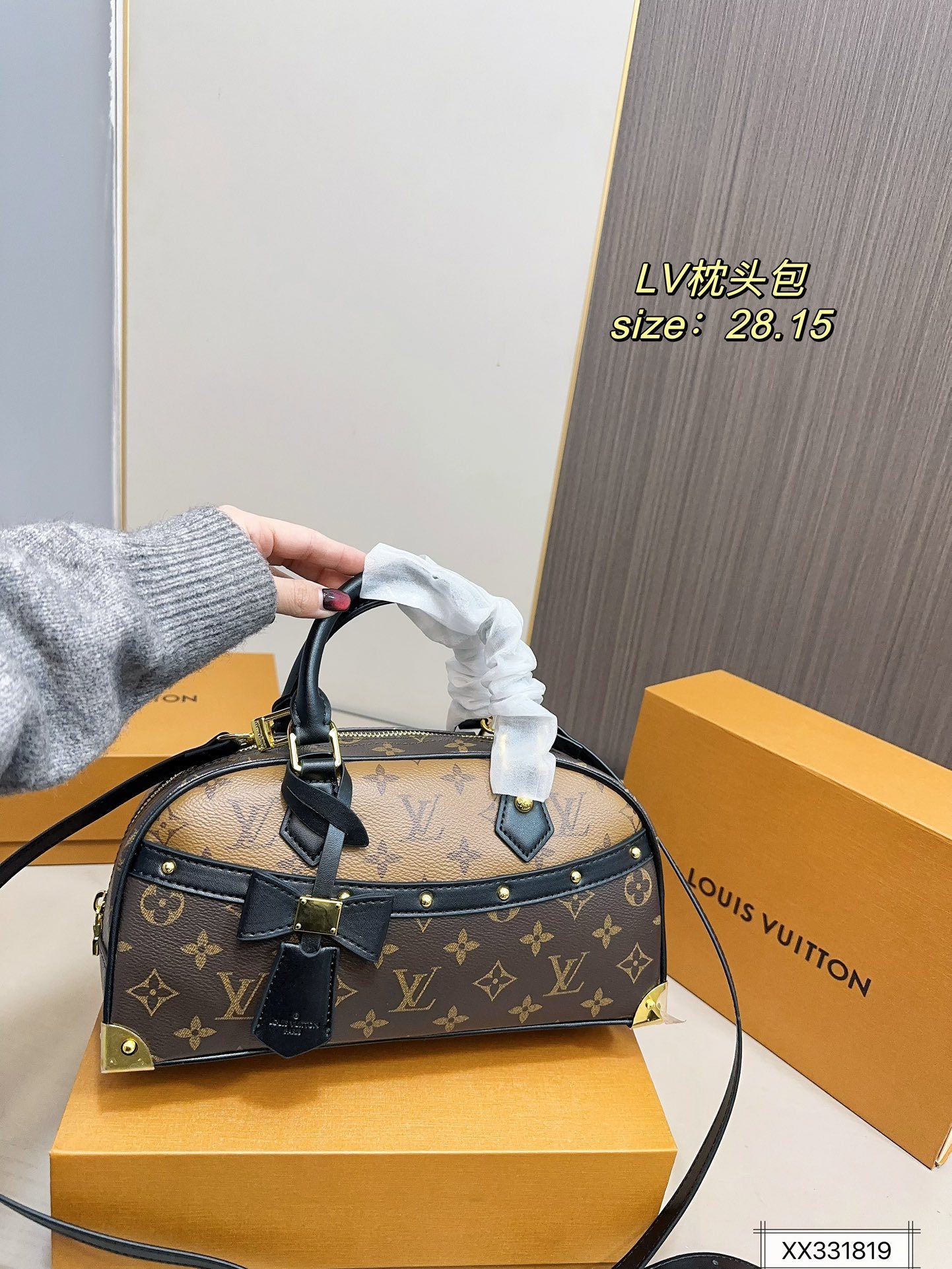 Louis new arrival bag size??28*15 cm