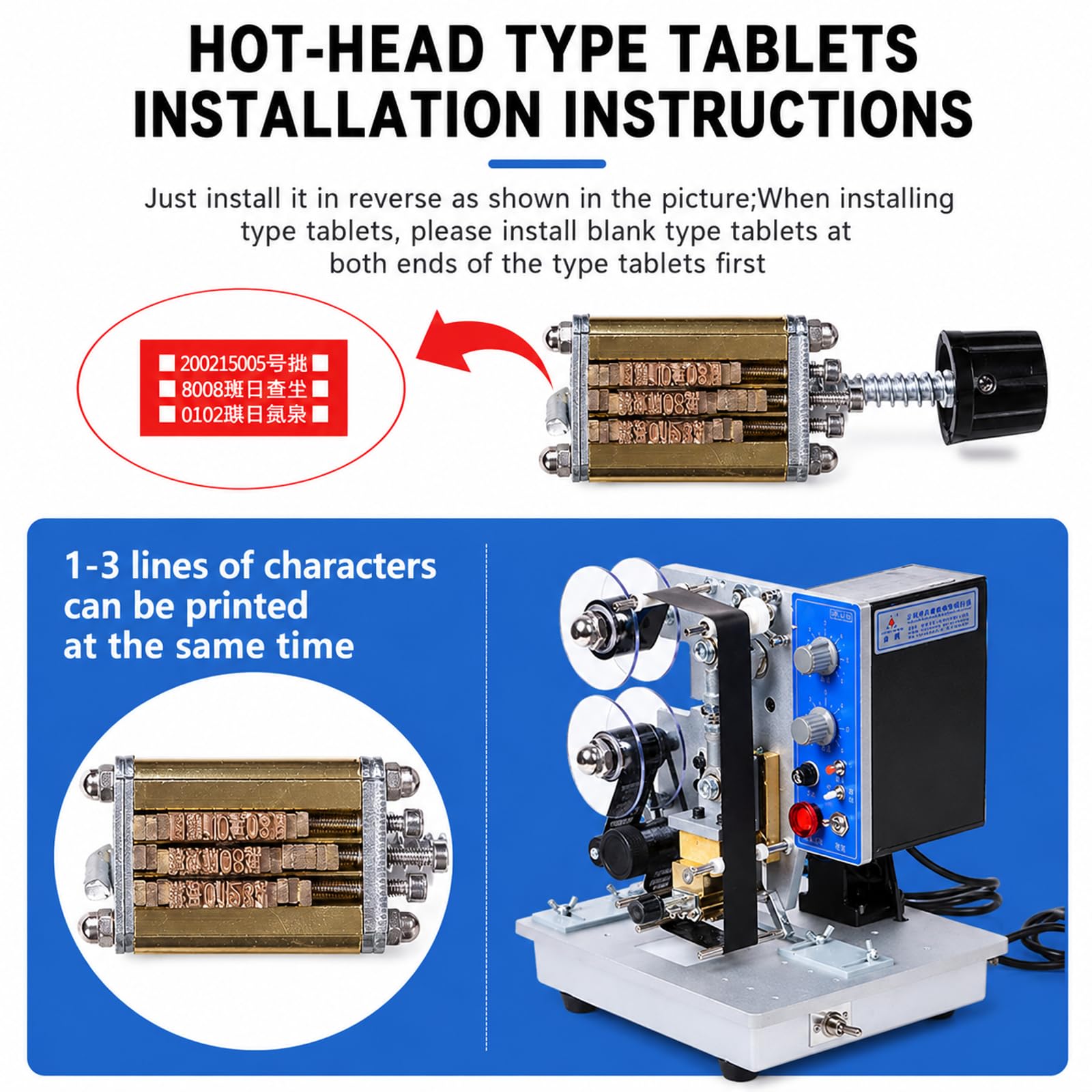 Electric Date Coding Machine | Capable of hot-stamping production dates and batch numbers; features manual and automatic dual modes