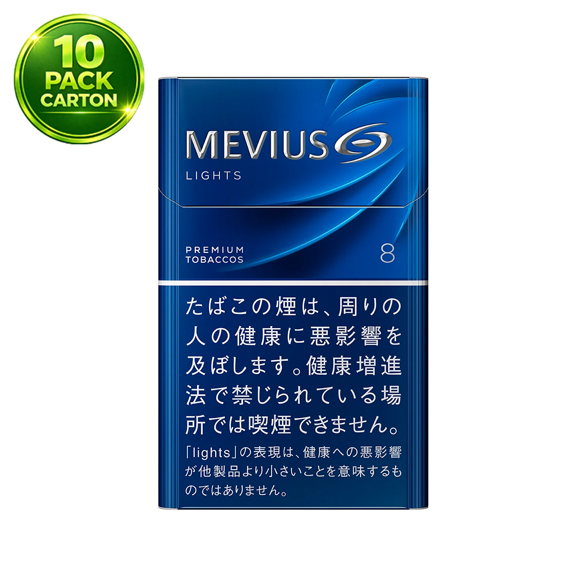 Mevius Lights 8 x 10 Packs /1 Carton