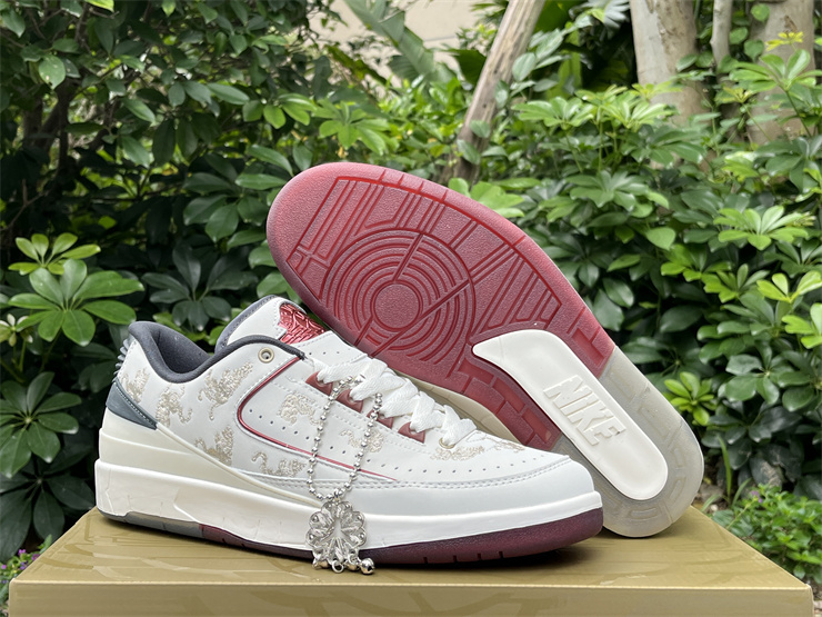 Air Jordan 2 Low “Chinese New Year”