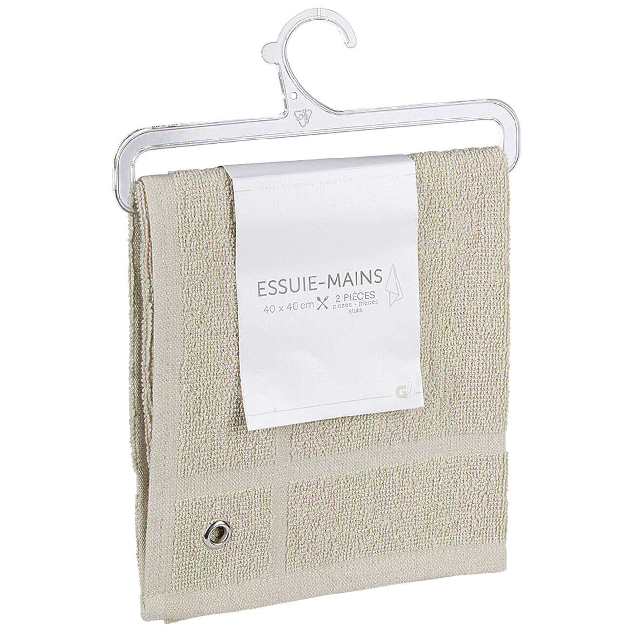 Essuie main carré 40x40 cm uni beige x2