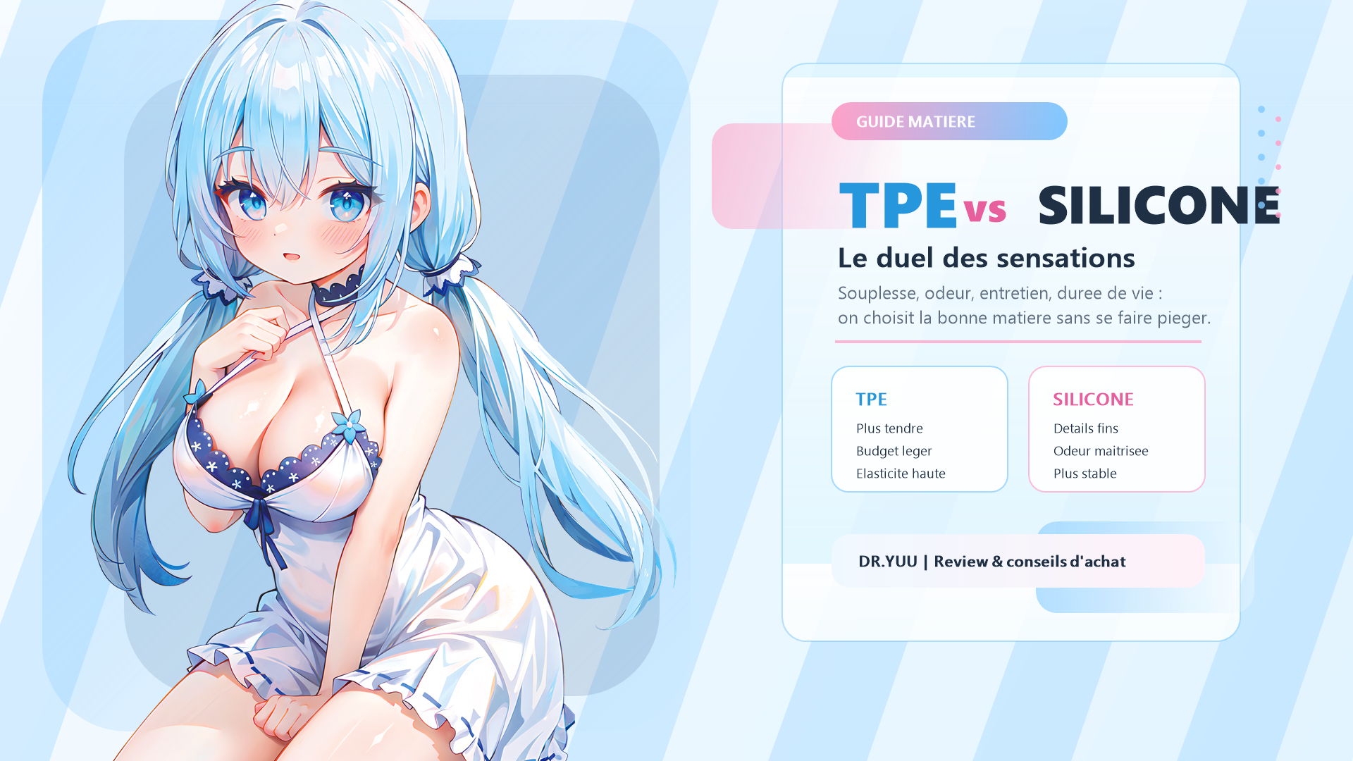 【Guide pratique】Quelle matière choisir pour un masturbateur moulé ? TPE vs silicone : comparatif et conseils d’achat !