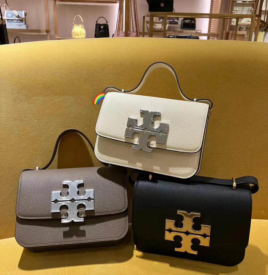 Tb New Gold Brick Bag