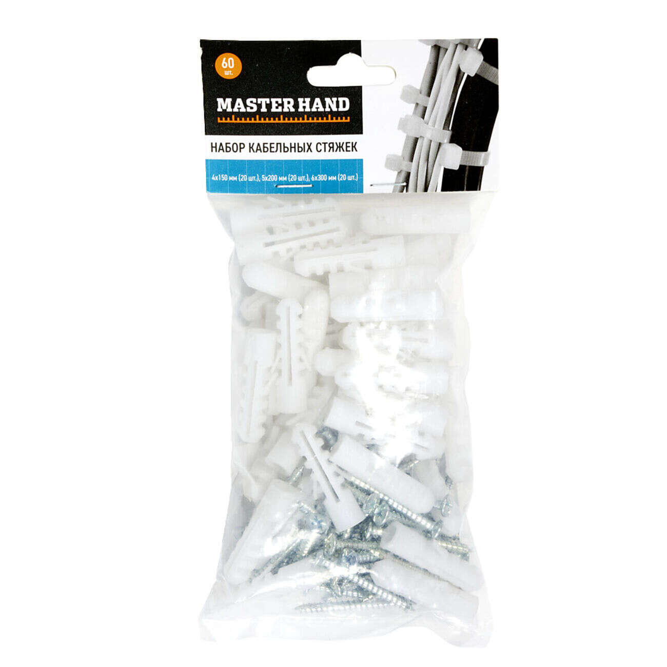 Boîte de 50 chevilles 10mm