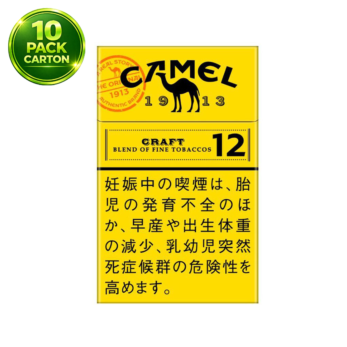 Camel Craft 12mg x 10 Packs /1 Carton