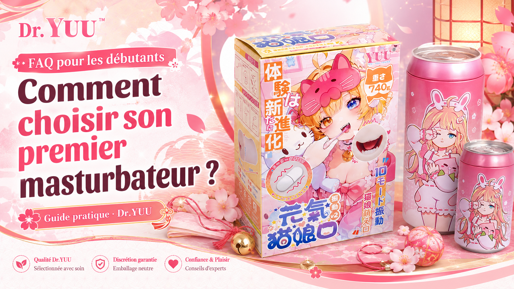 FAQ débutant : comment bien choisir son premier masturbateur ?