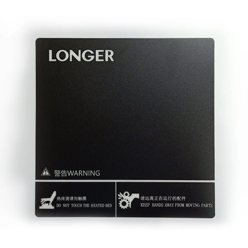 Papier chauffant autocollant pour lit chauffant LK1 / LK5 PRO
