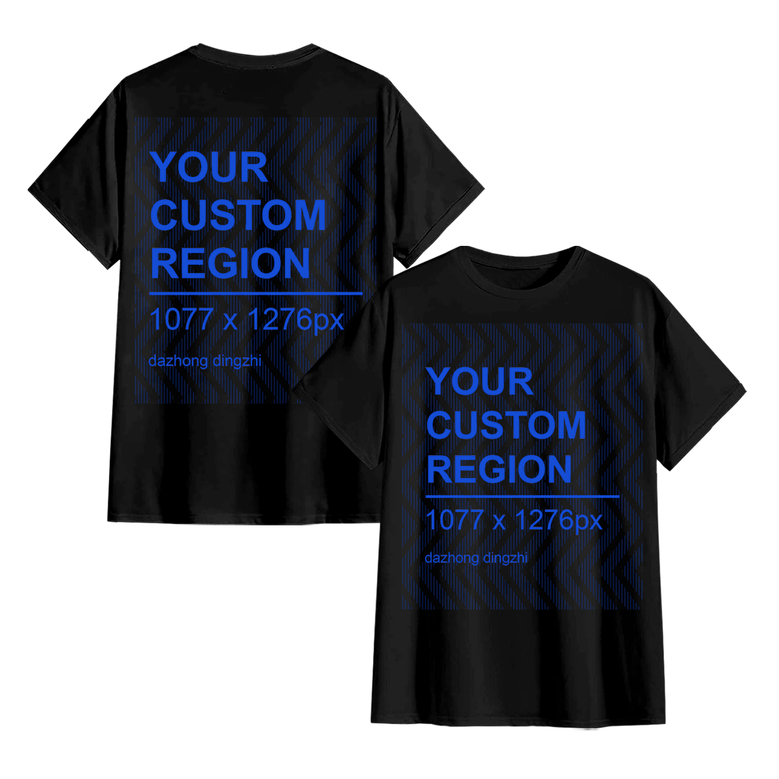 Customizable Pattern T-Shirt - Double-sided custom print on front and back, unisex cotton short-sleeve - wanlinfang