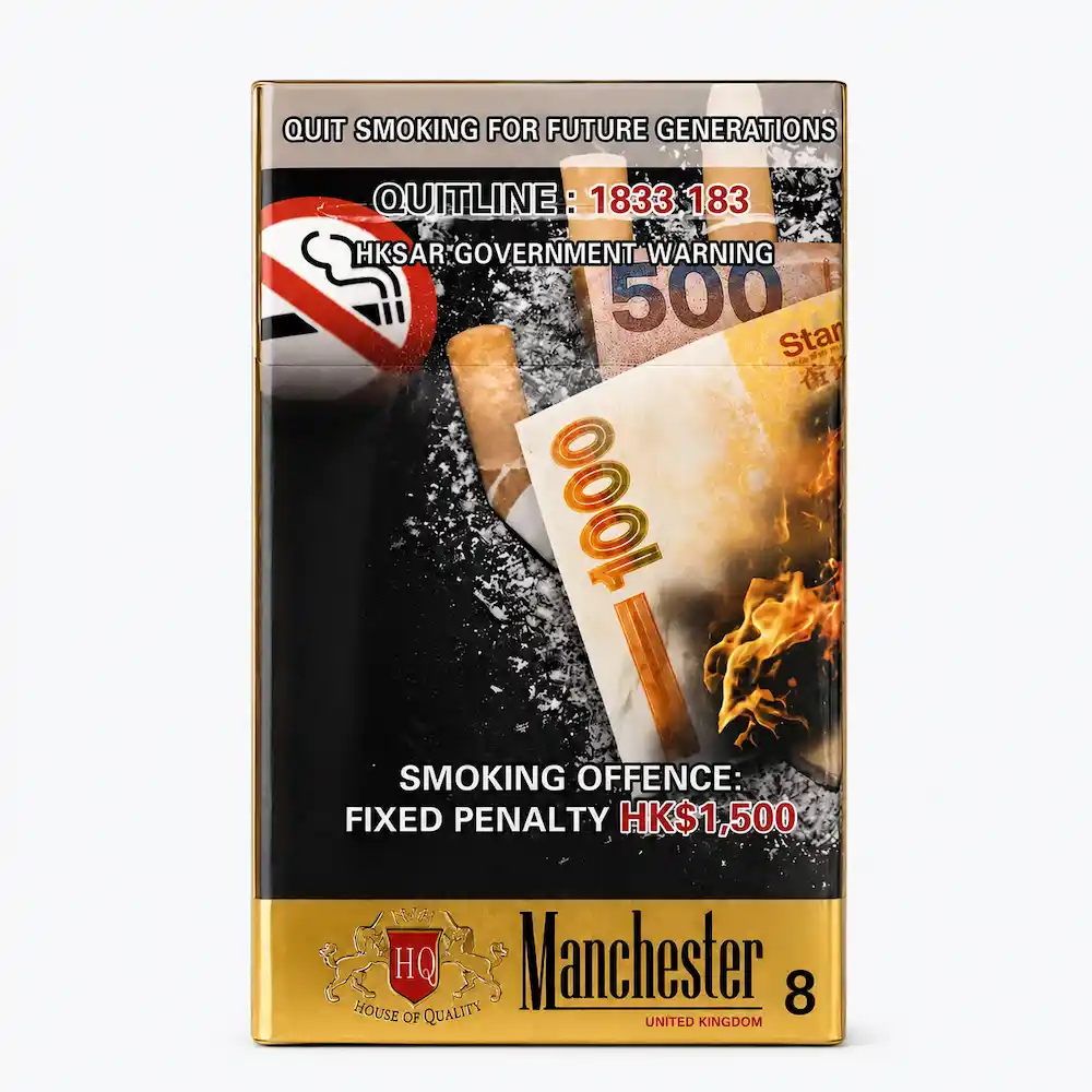Manchester Classic Gold (HK Version)