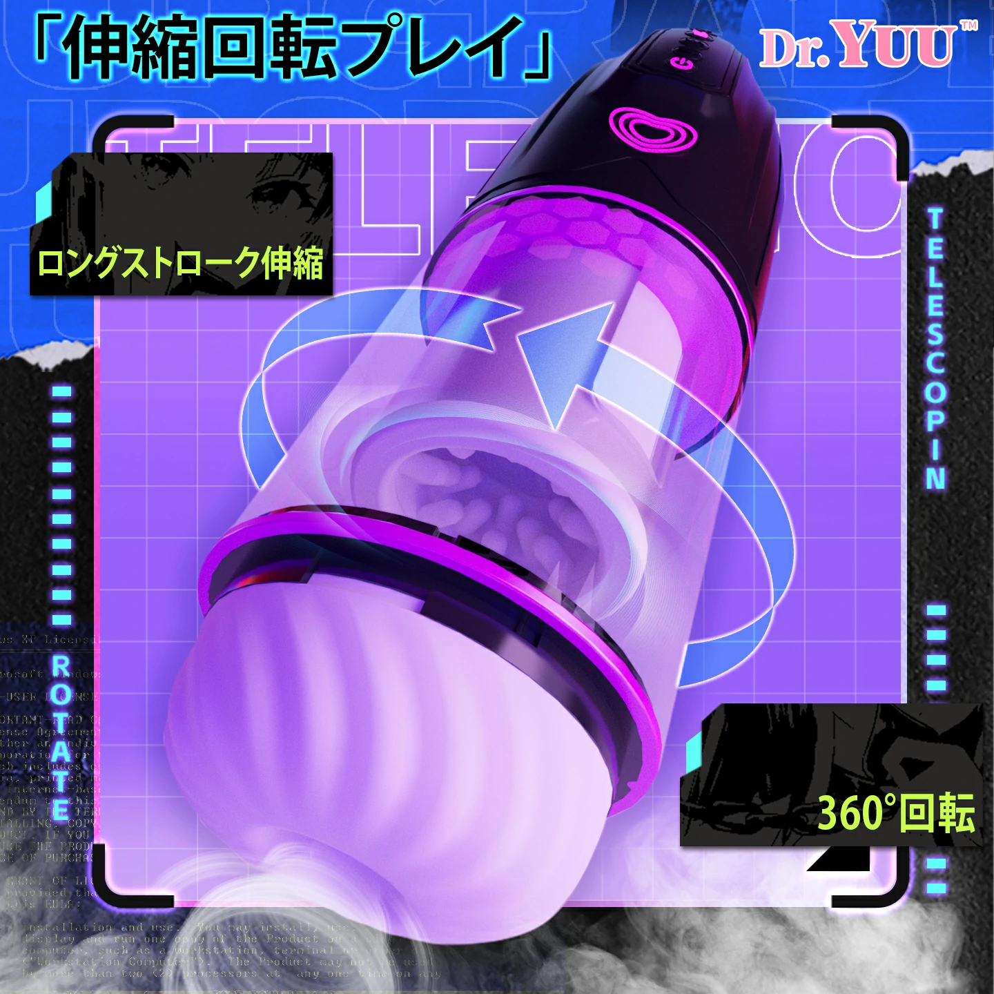 Male masturbator cup with soft silicone interior
