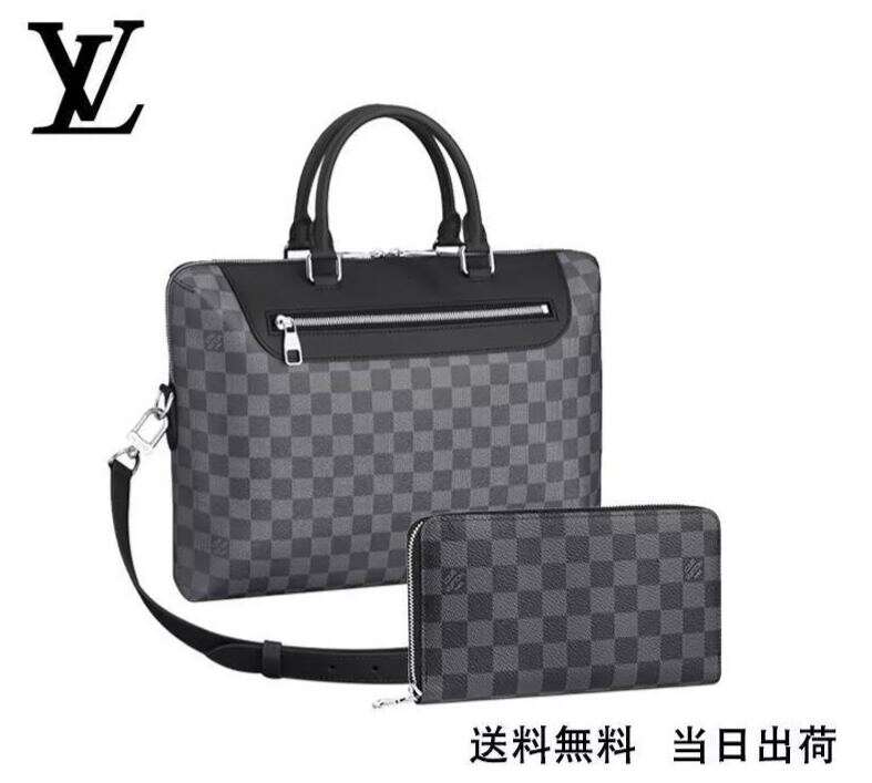 LOUIS VUITTONPDJ NM 長財布 ベルト 2点セット お得 Ref:N48260+N60111