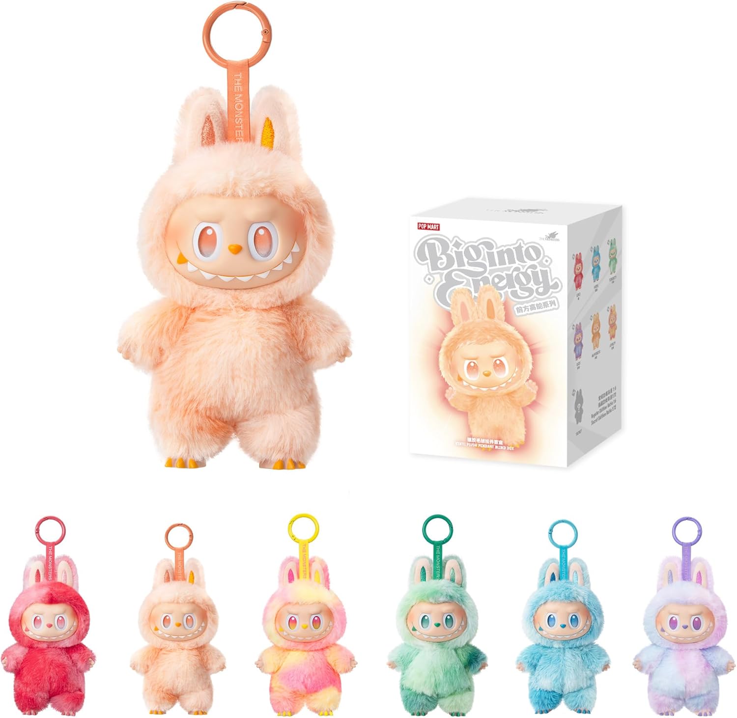 POP MART Vinyl Plush Pendant Blind Box