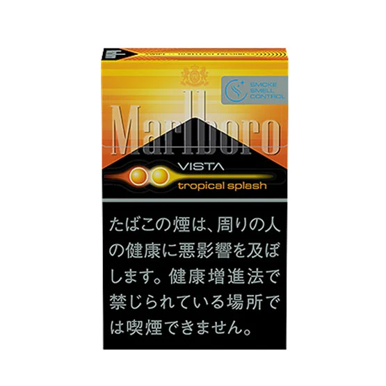Marlboro Vista Tropical Splash KS Box X 10 Packs /1 Carton