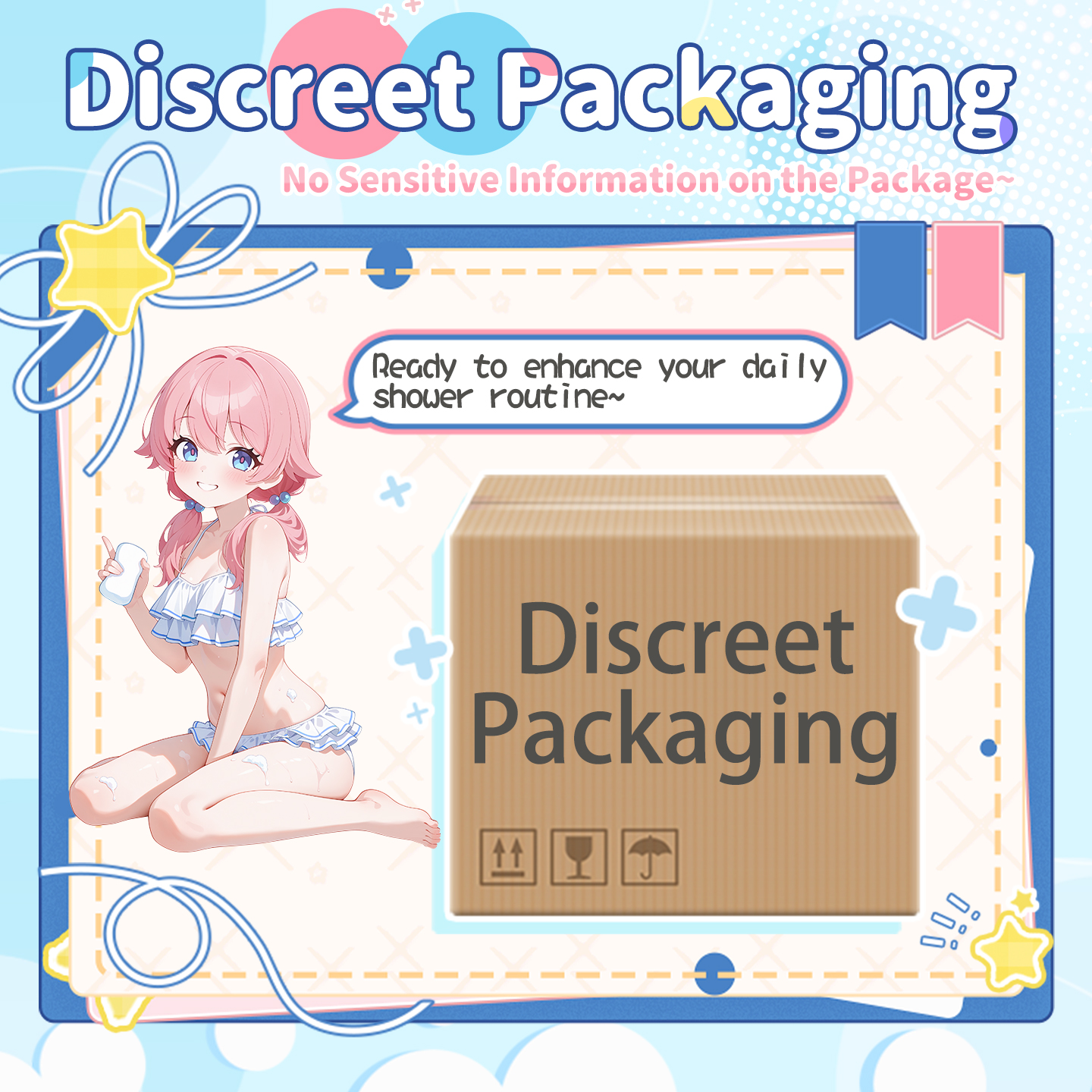 星浴ソフトソープの中身が分からない梱包。荷物に敏感な情報を記載しないプライバシー配送