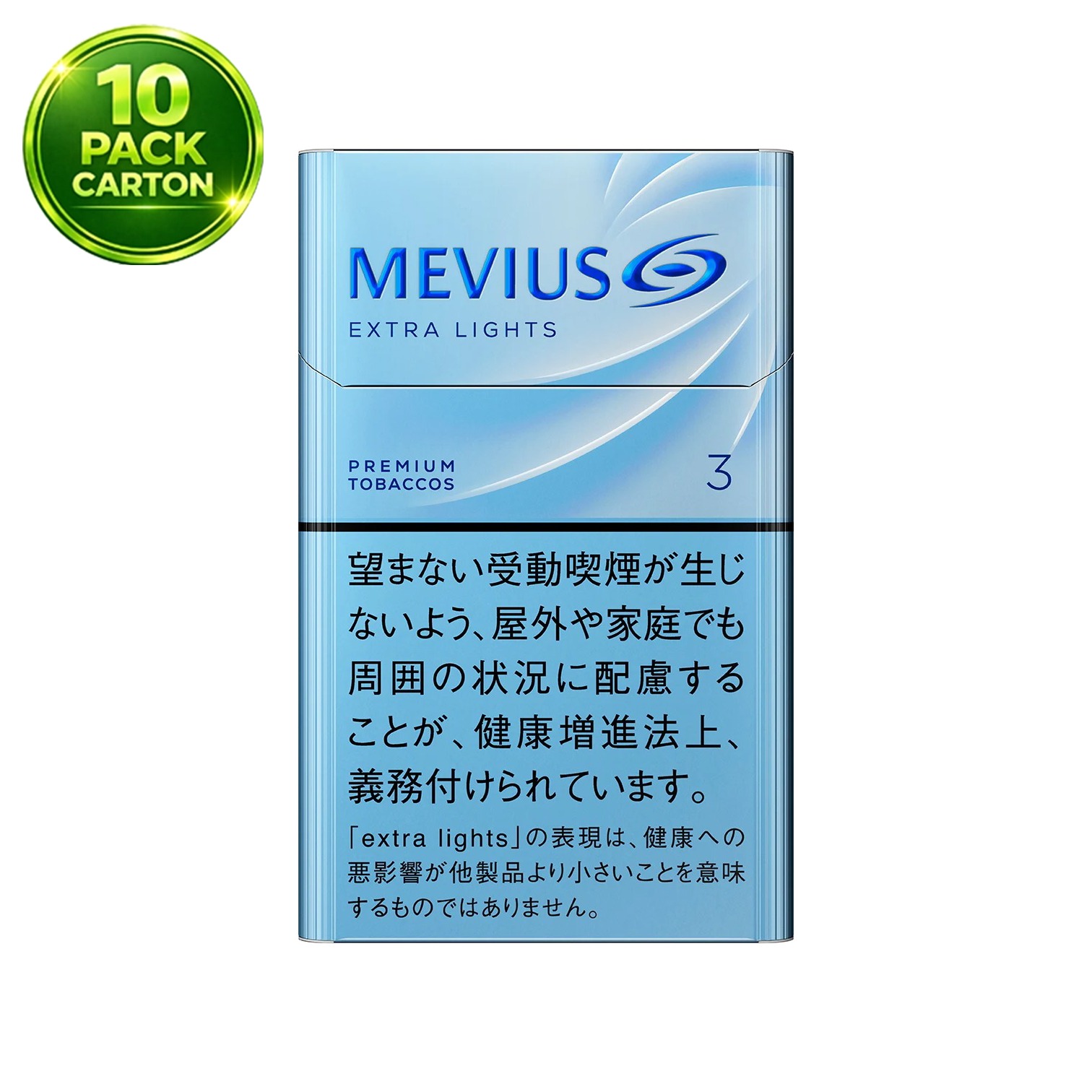 MEVIUS EXTRA LIGHTS 3MG 20s Cigarettes x 10 Packs /1 Carton