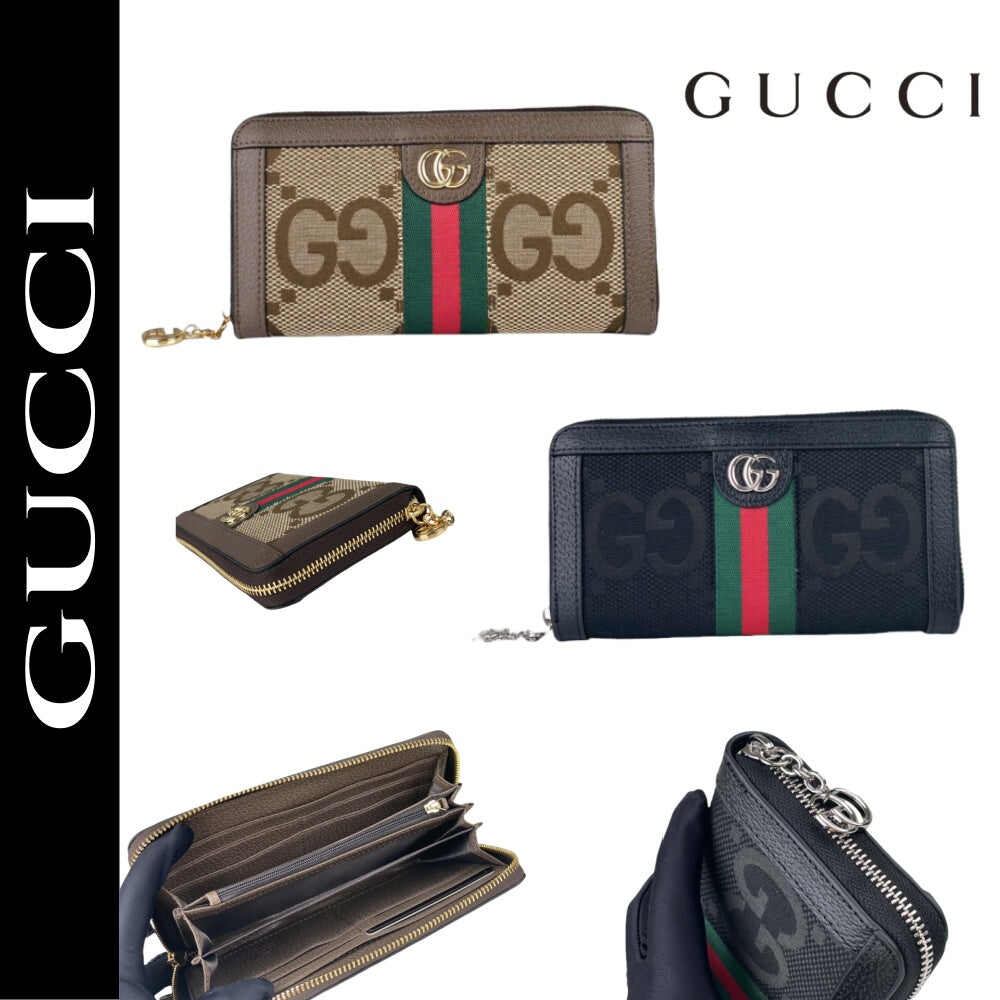 GUCCI【グッチ】大人気のロングファスナー財布、実用性も抜群！