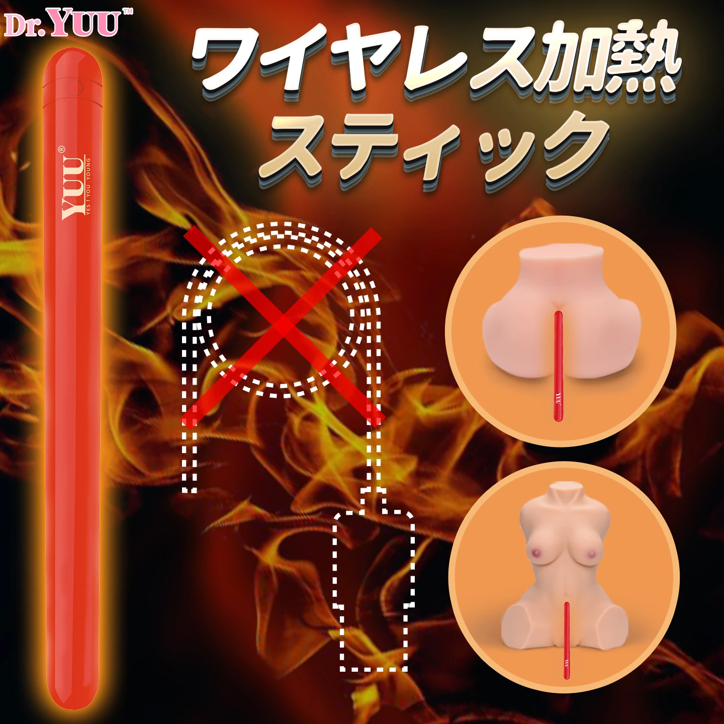 Male masturbator cup with soft silicone interior