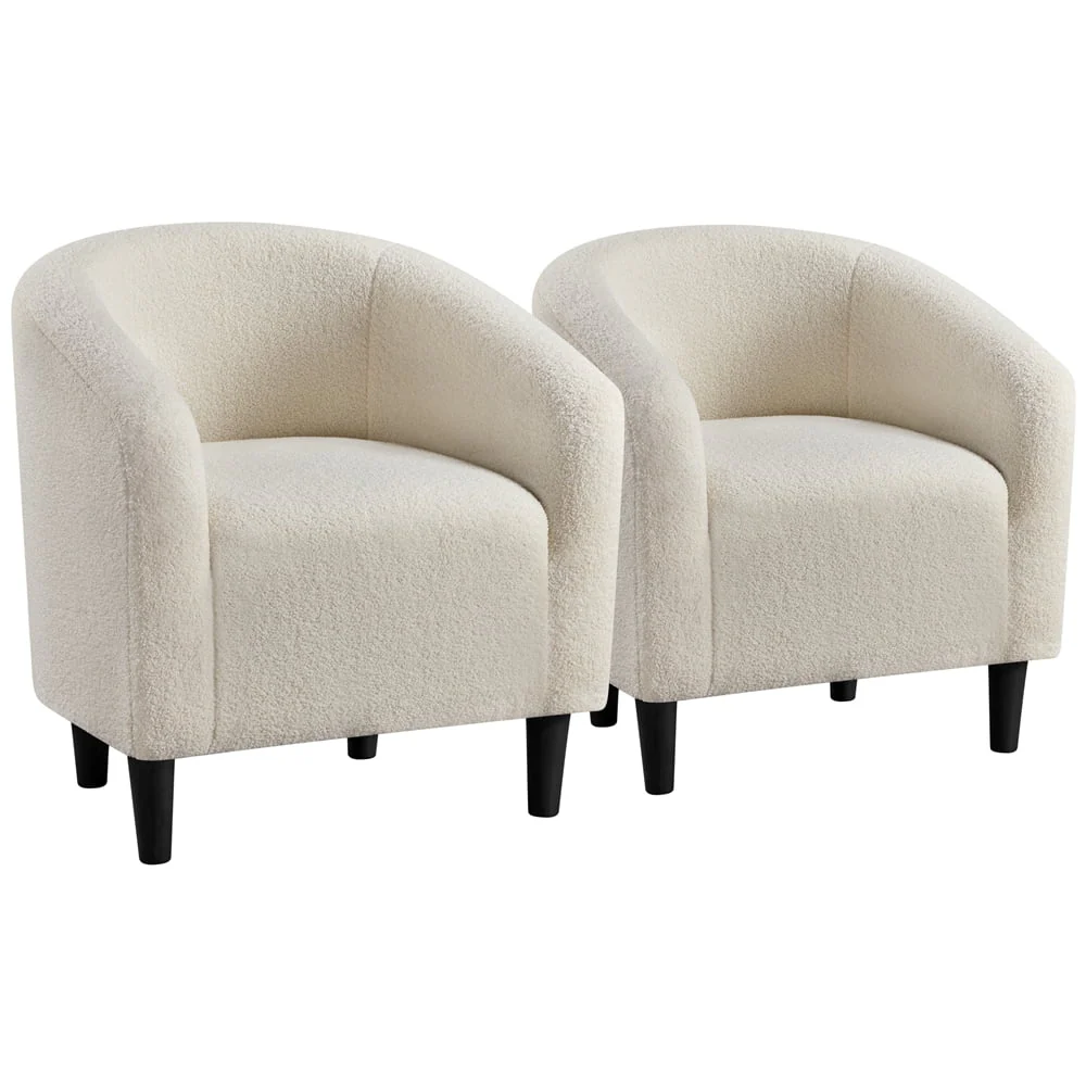 Tub Chair, Set of 2, Yellow Velvet(Ivory)