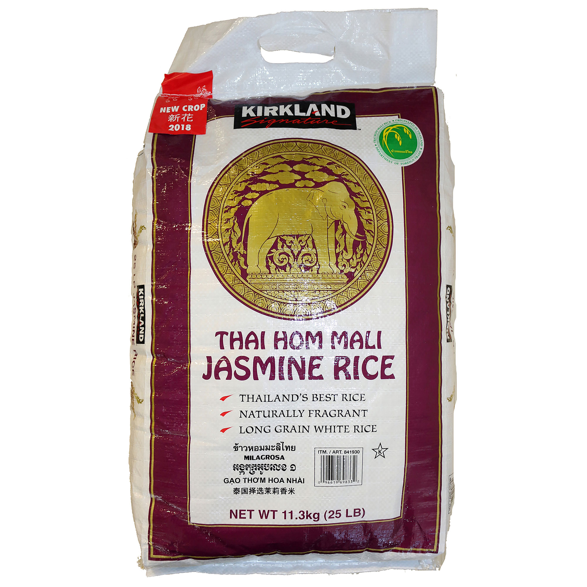Kirkland Signature, Thai Hom Mali Jasmine Rice, 25 lb