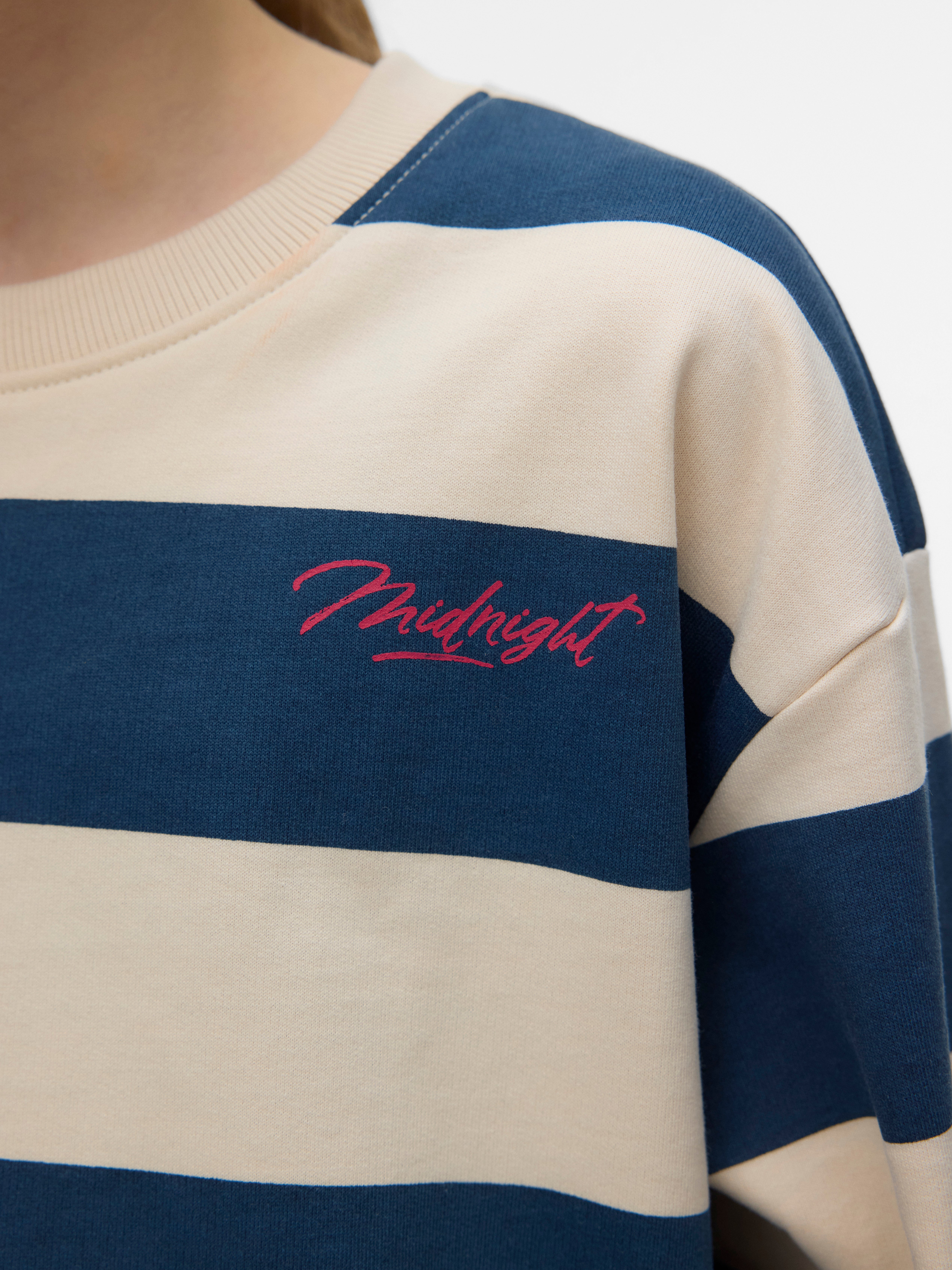 VERO MODA® VMVIOLA Sweatshirt