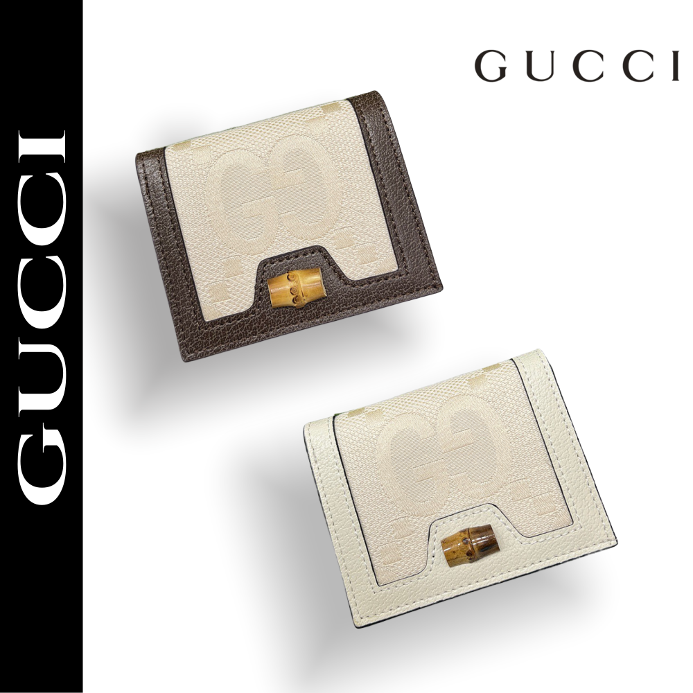 GUCCI【グッチ】 シンプル＆エレガント 超薄短財布 限定販売