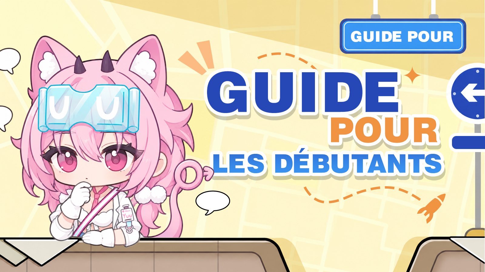 Guide pour les débutants