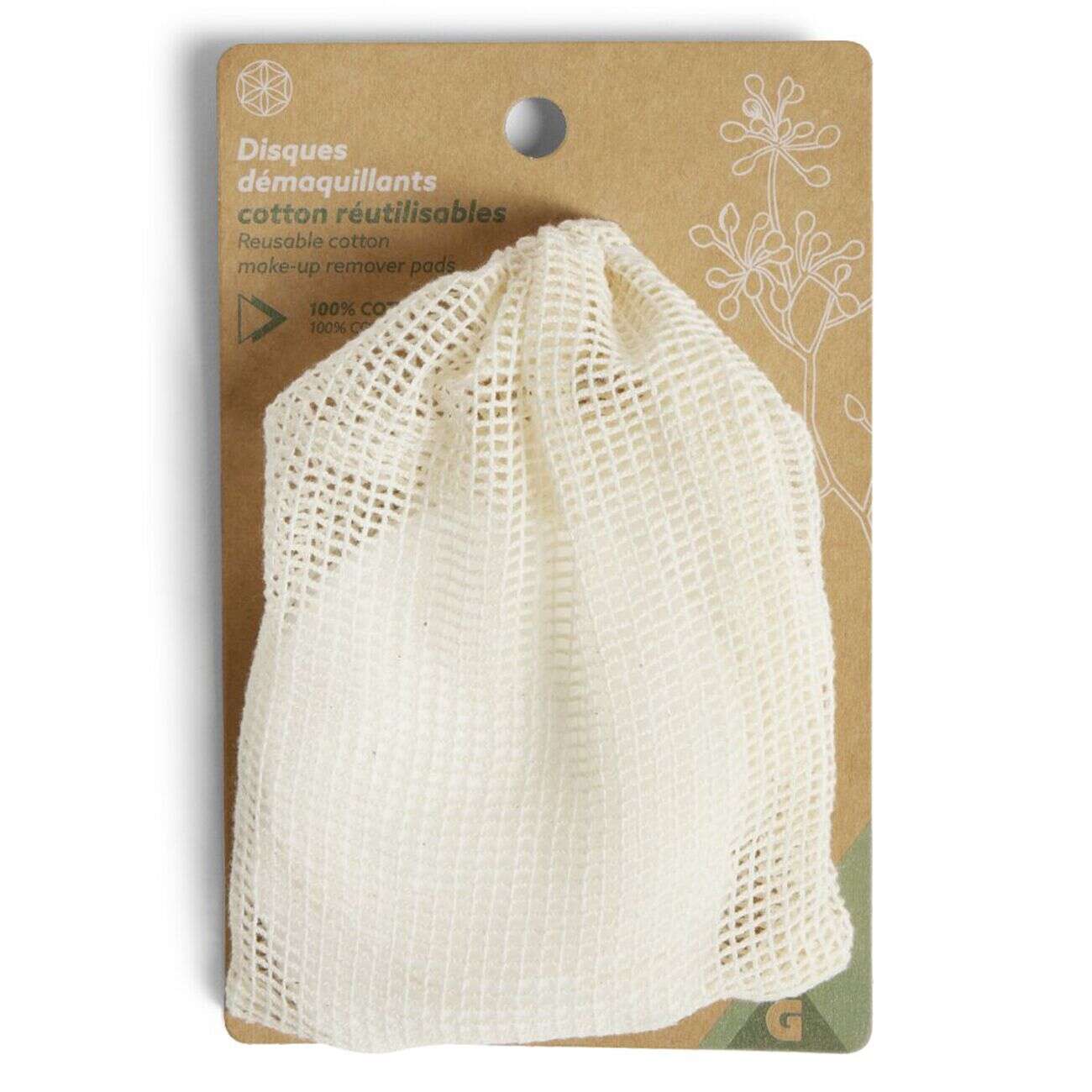 Lot de 5 disques démaquillants en coton réutilisables Ø8cm