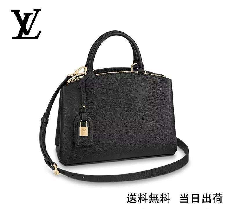 LOUIS VUITTON プティ?パレ PM Ref:M58916