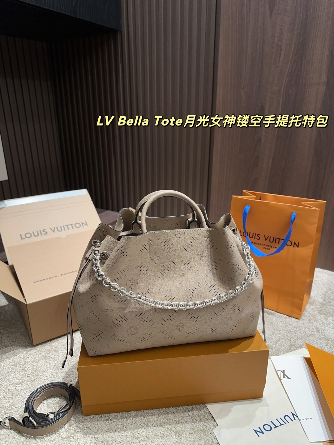 Louis new arrival bella tote bag size:32*25 cm
