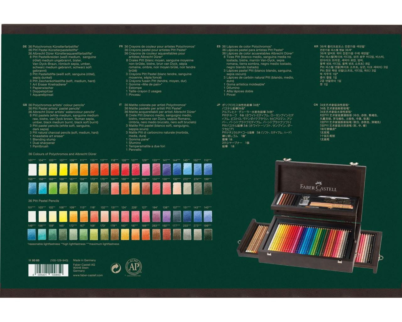 Coffret en bois Art & Graphic Collection 125 pièces